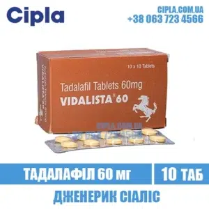 VIDALISTA 60 mg tadalafil cialis india