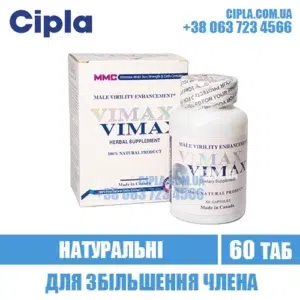 VIMAX penis enlargement potency india