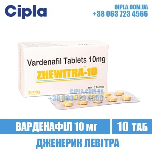 ZHEWITRA 10 mg vardenafil levitra india