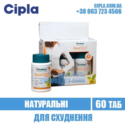 AYURSLIM pills india