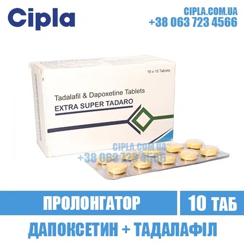 EXTRA SUPER TADARO tadalafil dapoxetine cialis india