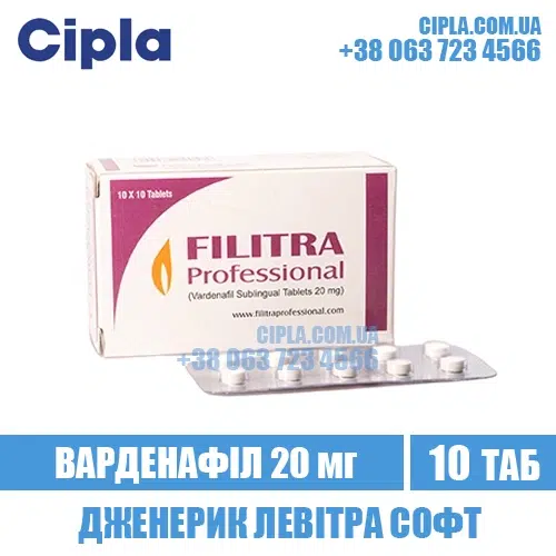 FILITRA PROFESSIONAL vardenafil levitra india
