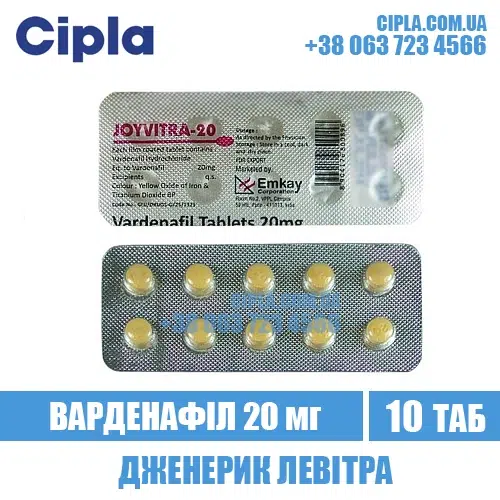 JOYVITRA 20 mg vardenafil levitra india