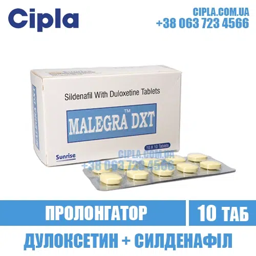MALEGRA DXT duloxetine sildenafil viagra india