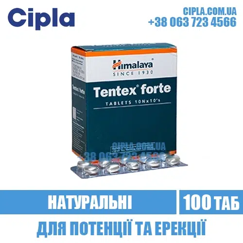 TENTEX FORTE potency erection india