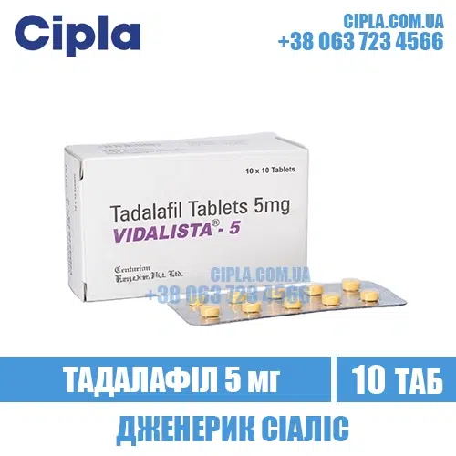 VIDALISTA 5 mg tadalafil cialis india