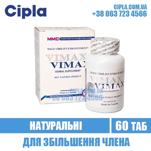 VIMAX penis enlargement potency india