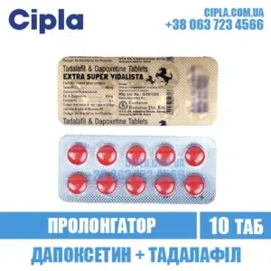 EXTRA SUPER VIDALISTA tadalafil+dapoxetine cialis priligy india