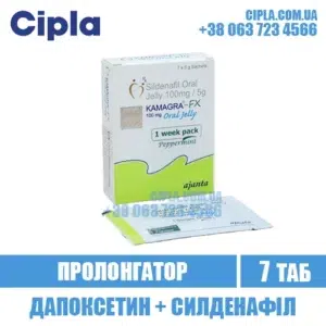 KAMAGRA-FX ORAL JELLY sildenafil viagra india