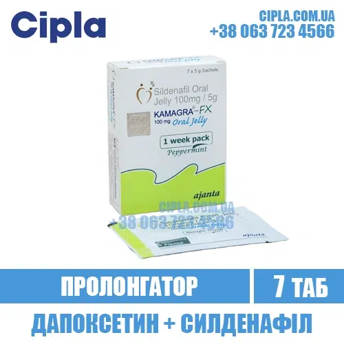 KAMAGRA-FX ORAL JELLY sildenafil viagra india