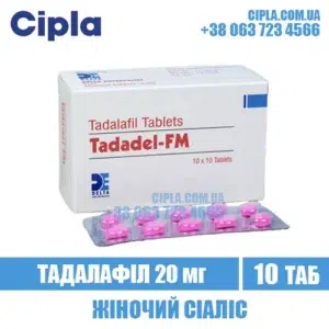 TADADEL FM woman cialis tadalafil india