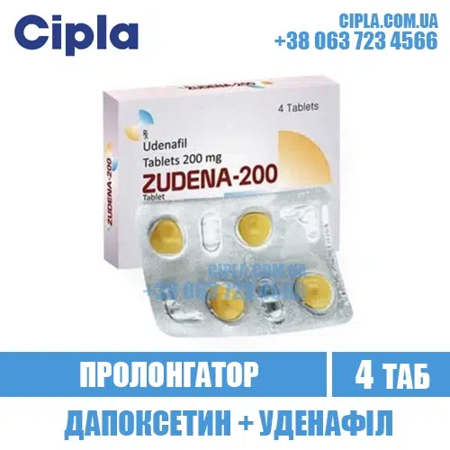 ZUDENA 200 mg udenafil zidena india